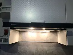 Kitchen hood 60 cm in the interior