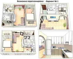 Khrushchev apartment design 2 rooms with redevelopment