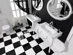 Black Floor In The Bathroom Interior Photo