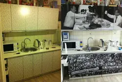 Updating the kitchen photo