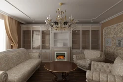 Дизайн гостиной 30 кв м в классическом стиле