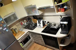 Kitchen location of household appliances photo
