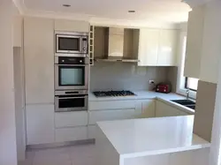 Kitchen location of household appliances photo