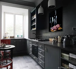 Kitchen Gray With Black Photo Design