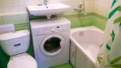Bathroom Khrushchev washing machine design