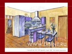 Drawing 5th grade kitchen interior
