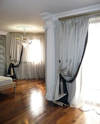 One curtain in the interior of the living room photo