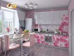 Gray Pink Kitchen Photo