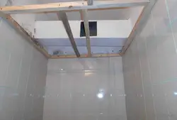 Plastik Panellərdən Hazırlanmış Vanna Otağı Tavanının Addım-Addım Fotoşəkili