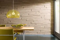 Wall panels for kitchen interior decoration photo