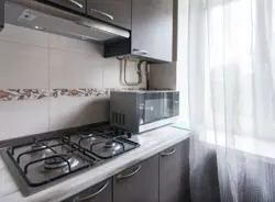 Hide The Gas Water Heater In The Kitchen In Khrushchev During Renovation Photo