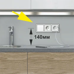 Height of sockets kitchen photo