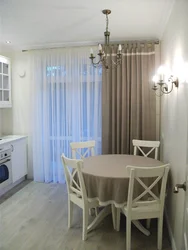 White Tulle In The Kitchen Interior