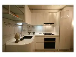 Kitchen Design With Beige Refrigerator