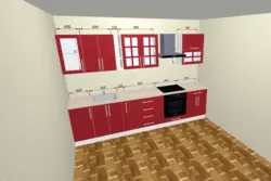 Kitchen Design 3 D Project
