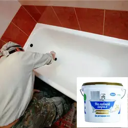 How To Paint A Bathtub At Home Photo