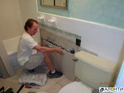 Step by step bathroom renovation photo