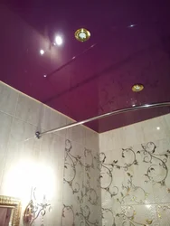 Suspended ceiling bathroom photo with flowers