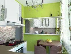 Wallpaper for a small kitchen in Khrushchev photo visually enlarges