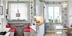 Wallpaper For A Small Kitchen In Khrushchev Photo Visually Enlarges