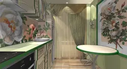 Wallpaper for a small kitchen in Khrushchev photo visually enlarges