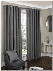 Curtains For Bedroom Blackout Photo
