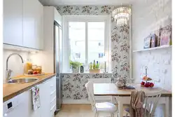 Photo of a kitchen in a house with a window photo and a selection of wallpapers