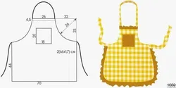 Photo of an apron pattern for the kitchen