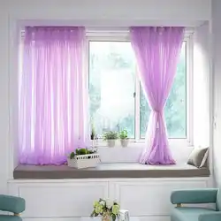 Short Curtains For The Bedroom Up To The Windowsill In A Modern Style Photo