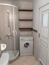 Bathroom in Khrushchev with a shower and washing machine photo