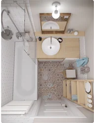 Дизайн Ванной Комнаты 4 М Без Унитаза