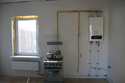 Gas Boiler In The Kitchen At Home Photo