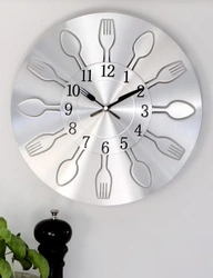 Kitchen wall clock original photo