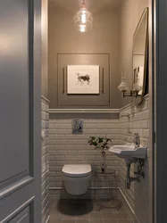 Small bathroom design with toilet