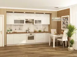 Photo davita kitchen furniture