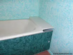 Banyoda qabıq böcəyinin fotoşəkili