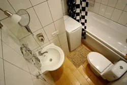 Hamam və tualetin yenidən qurulması fotoşəkili