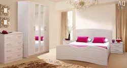 Bedroom furniture set photo