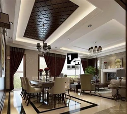 Ceilings Living Room Dining Room Photo