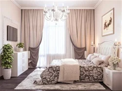 Curtains for bedroom photo design 2020