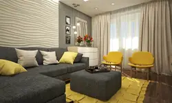 Сочетание желтого и серого в интерьере гостиной