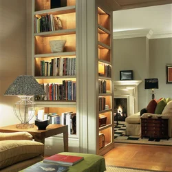 Living room design with bookshelves