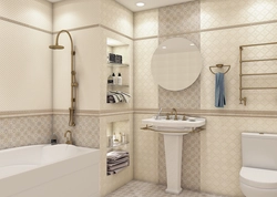 Bathroom Tiles Collection In The Interior