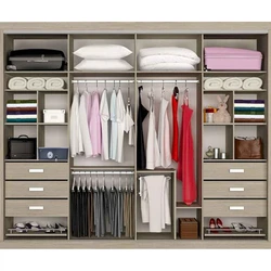 Spacious Wardrobe In The Bedroom With Photo