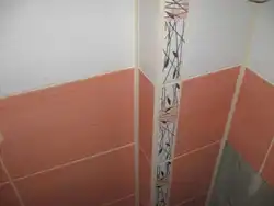 Tile Corners For Bathroom Photo