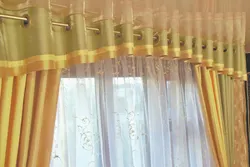 Curtains With Eyelets Photo For The Kitchen