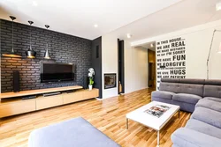 Black Wall In The Living Room Interior