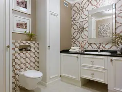 Bathroom furniture photo in the interior