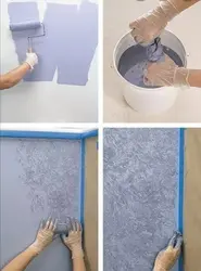 Як пафарбаваць сцены фарбай у кватэры фота