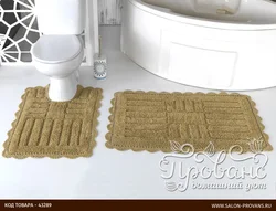 Photo rugs for bathroom and toilet photo